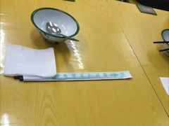 -做了不起的80后