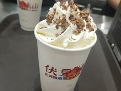 -伏小桃(雁塔MOMOPARK店)