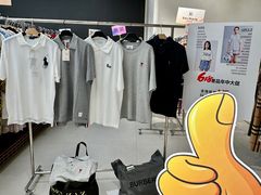 -成都银泰中心in99