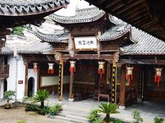 -清漾毛氏文化村