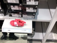 -阿迪达斯(八方汇精品优惠店)