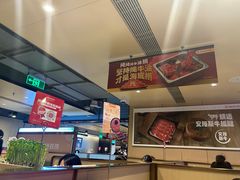 -海底捞火锅(西单店)