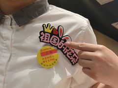-海底捞火锅(高新万达店)