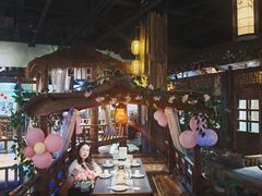 -花溪雨·森林餐厅(石基店)