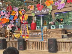 -南宫五洲植物乐园