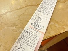 -北京同仁堂(四川中路店)