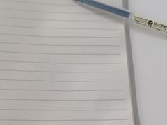 -北京京成公公务员考试考公考编培训课程