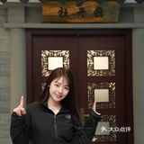 谁懂啊‼️这家应该是嘉定宴请天🌸板吧