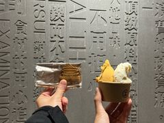 -陕拾叁-西安糕点(北院门创始店)