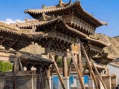 -鲁土司衙门旧址