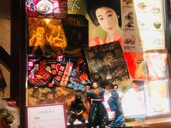 -醉虎传(南锣鼓巷店)