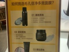 -新荟城(望京店)