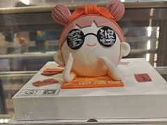 -CAKE BOSS 蛋糕老板(西单君太百货店)