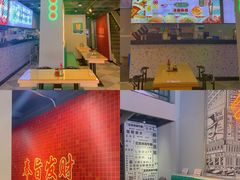 -七爷清汤腩·港式茶餐厅(世博店)