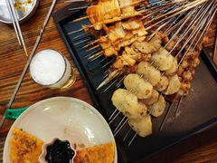 烧烤-麻喜大
