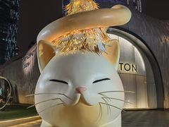 -上海尚嘉中心