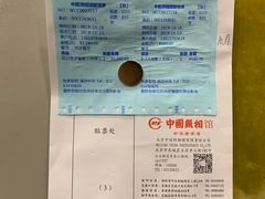 -中国照相馆(清河万象汇店)