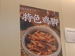 -羊子两室一厅