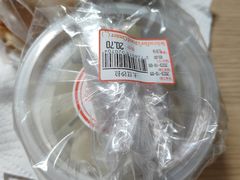 -申德勒食品(宾都苑店)