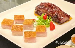 Yuan Yang Roast Meat Platter