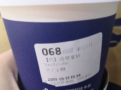 -瑞幸咖啡(汇星商业中心店)