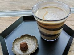 芥末咖啡-茶是一枝花泡茶店
