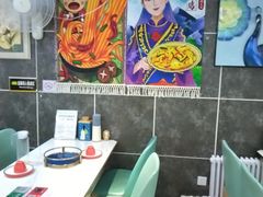 -椒鸣椒麻小馆·新疆菜(五道口创始店)