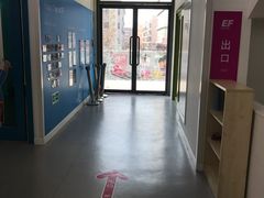 -英孚教育青少儿(河东资深教研中心)