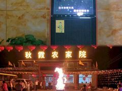 -塞罕坝国家级自然保护区