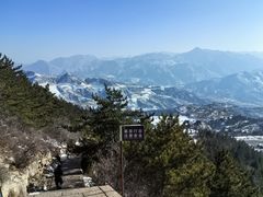 -北岳恒山