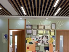 -茂菊口腔连锁(浦东南路店)