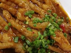 -付掌柜在成都·热炒砂锅集(金禾店)