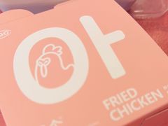 -悠个炸鸡(南京创始店)