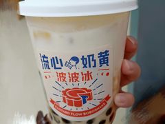 -喜茶(东莞汇一城店)