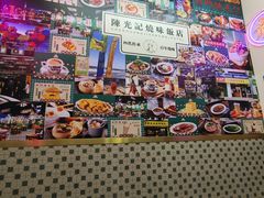 -澳门陈光记烧味饭店(万象城店)