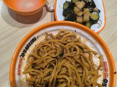 -超享乐剁椒面(合生汇店)
