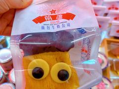 -红星前进面包牛奶公司(五道口购物中心店)