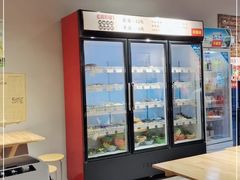 -老街称盘麻辣烫(真武路店)