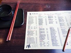 -老妈米线(东圈门店)