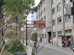 -上海四行仓库抗战纪念馆