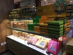 -爱达乐面包生日蛋糕(郫县时代天街店)