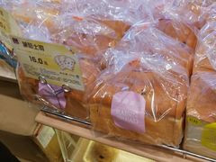 葡萄吐司-山崎面包(苏州中心店)