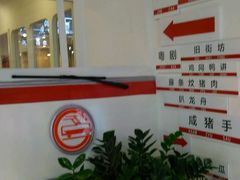 -舊街坊茶楼(市二宫店)
