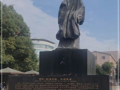 -郑和公园