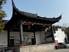 -丝绸小镇荻港古村