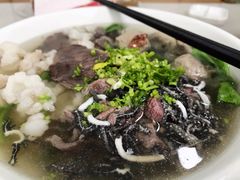 金粿粿大满贯-金粿粿·牛肉粿