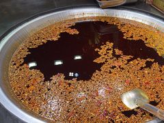 -嘉凌码头·重庆特产手工火锅底料(洪崖洞九楼店)