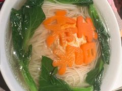 -福玺荟(外滩罗斯福店)