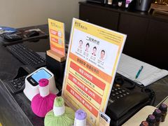 -泰合玺·精油疗愈SPA(虹悦城店)