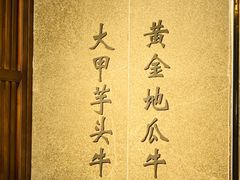 -雾鲜(KKMALL店)